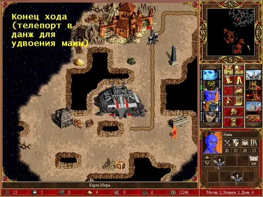 Валенок224_4.webp