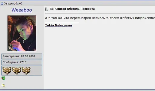 111.webp