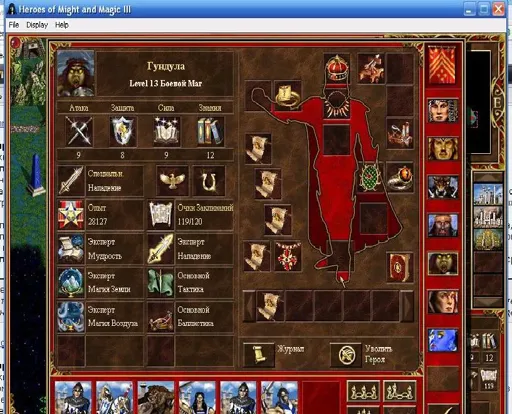 theSheva1.webp
