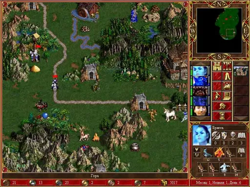 ScreenShot002 copy.webp