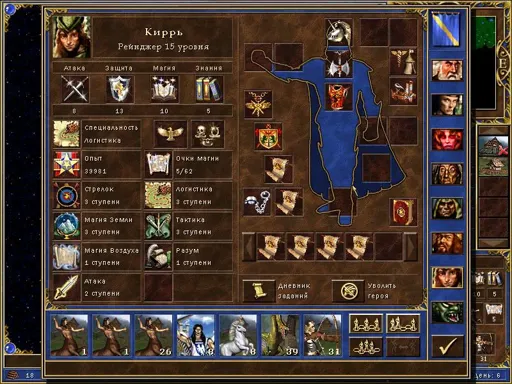 ScreenShot071.webp