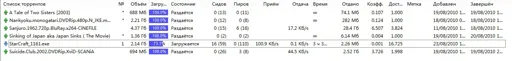 232.webp