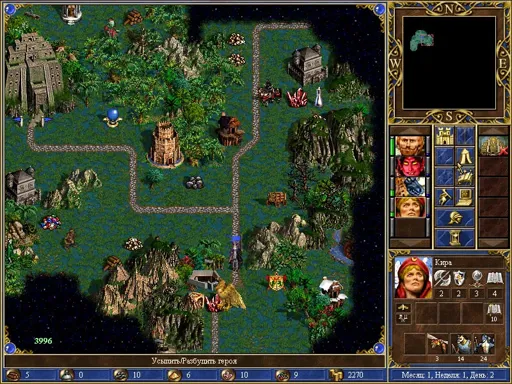 ScreenShot003.webp