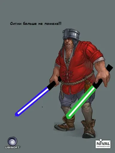 Jedi.webp