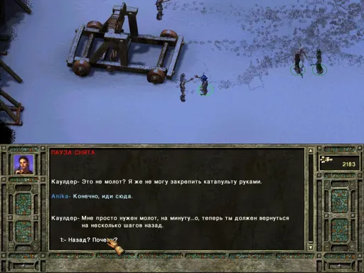 Games[10].webp
