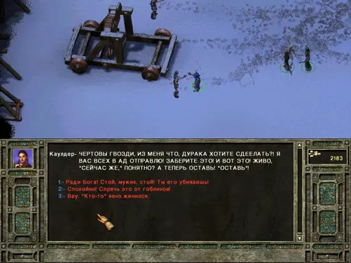 Games[11].webp