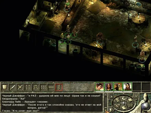 Games[12].webp