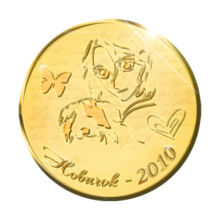 medal.webp