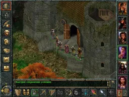 Baldr016.webp