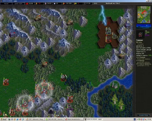 прпти3.webp