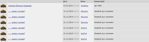 bueee.webp