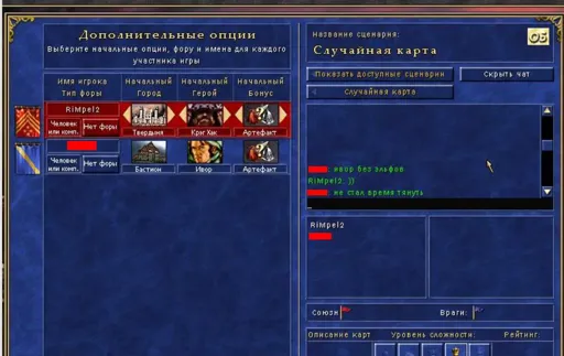 Безымянный.webp