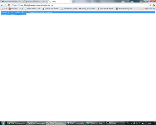 Безымянный0.webp