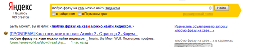 Снимок1.webp