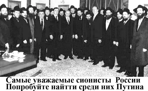 putin1.webp