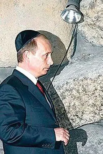 putin33.webp