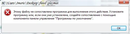 Безымянный1.webp