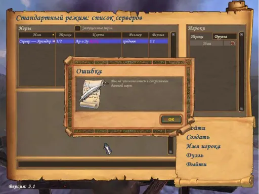 рапра.webp