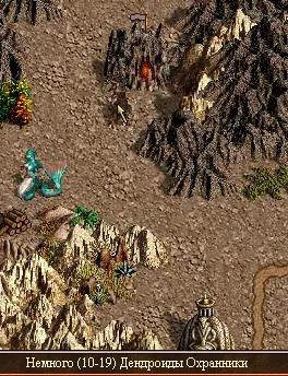 ScreenShot005.webp