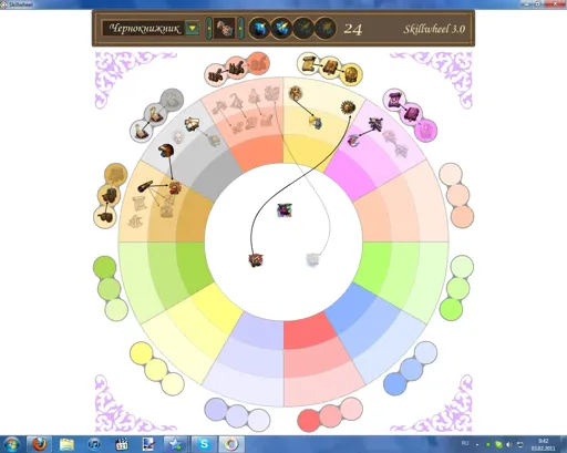 xynta.webp