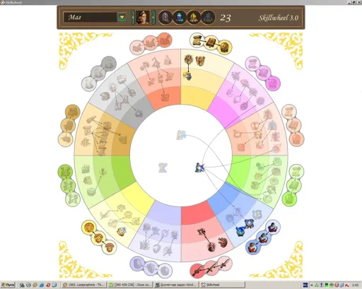 рпав2.webp