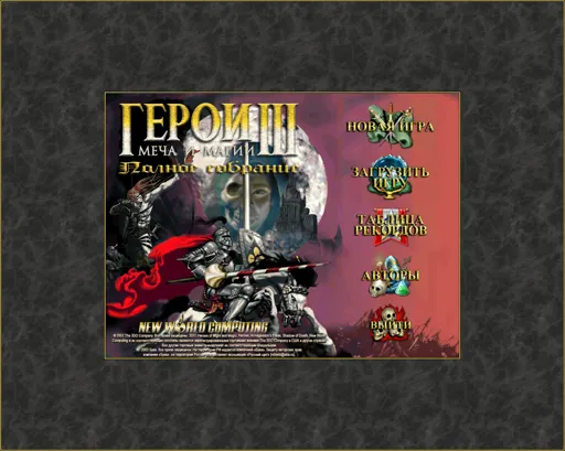 Безымянный.bmp