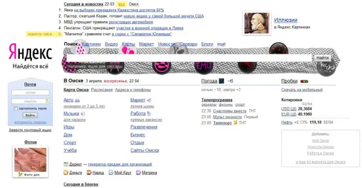 Снимок.webp