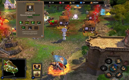 H5_Game 2011-05-01 19-10-48-70.webp