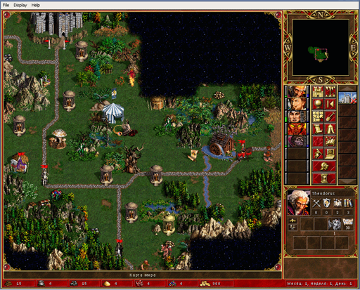 ScreenShot001.webp