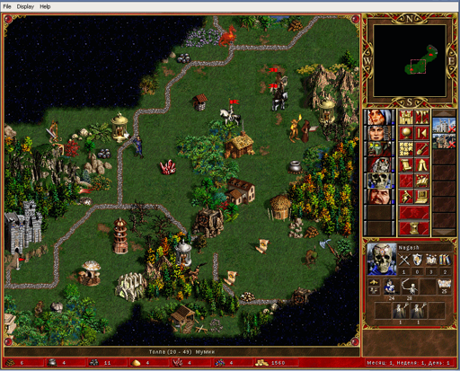 ScreenShot004.webp