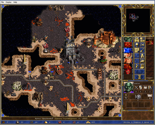 ScreenShot005.webp
