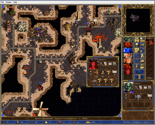 ScreenShot007.webp