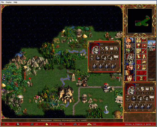 ScreenShot008.webp