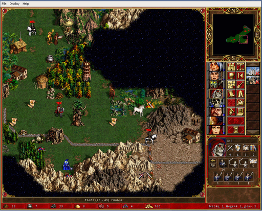 ScreenShot009.webp