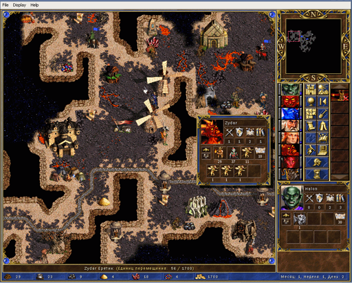 ScreenShot010.webp