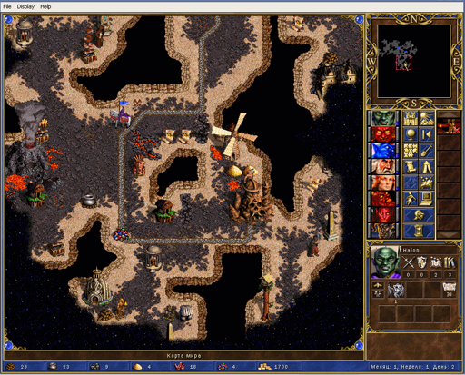 ScreenShot011.webp