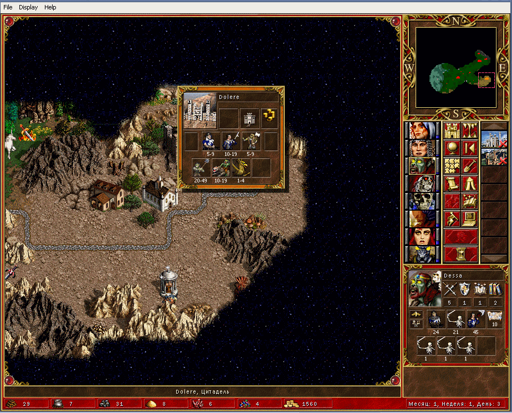 ScreenShot012.webp