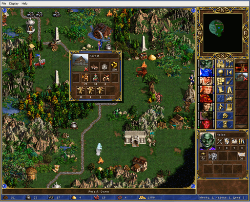 ScreenShot015.webp