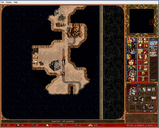 ScreenShot017.webp
