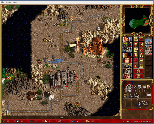 ScreenShot018.webp
