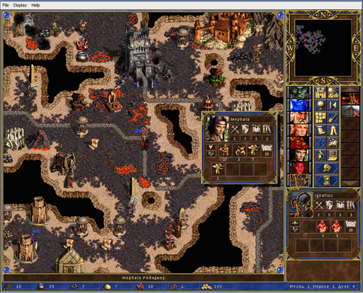 ScreenShot019.webp