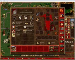 ScreenShot031.webp