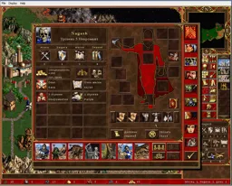 ScreenShot042.webp