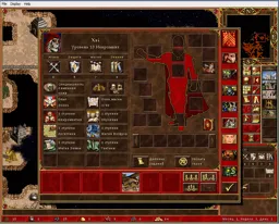 ScreenShot071.webp