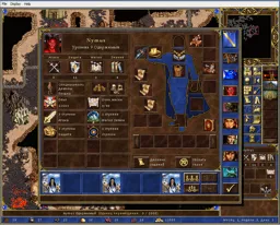 ScreenShot076.webp