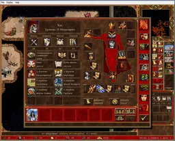 ScreenShot087.webp