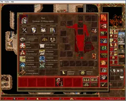 ScreenShot095.webp