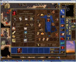 ScreenShot115.webp