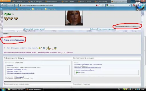 zybr.webp