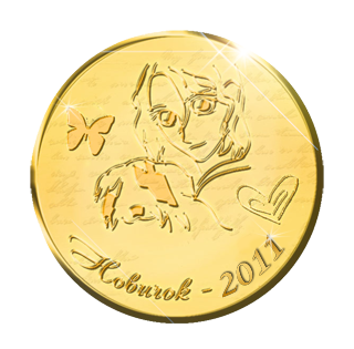 medal11.webp